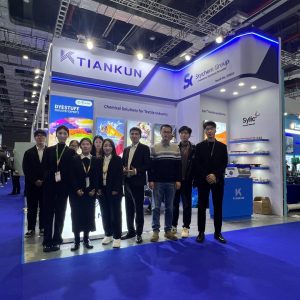 Đội ngũ Công ty TNHH Hàng Châu Tiankun Chem