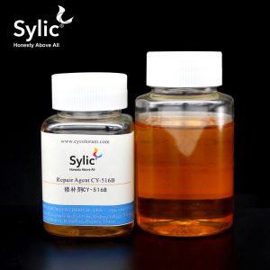 Sylic D2401 Repair Agent (CY-516B)