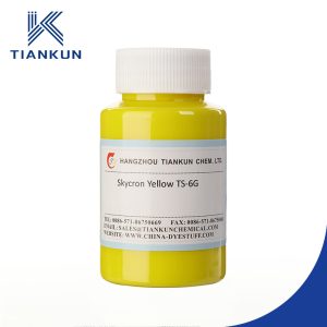 Skycron Yellow TS-6G