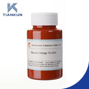 Skycron Orange TS-2GFL