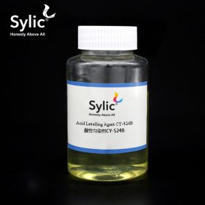 Sylic D2120  Levelling Agent