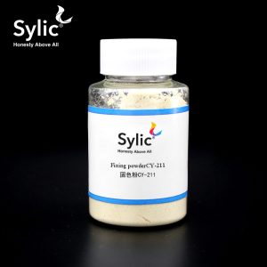 Sylic D2811   Fixing powder （CY-211)