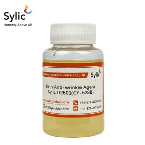 Sylic D2501 Anticrease Agent（CY-528B）