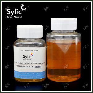 Sylic D2801  Fixing Agent （CY-211H)