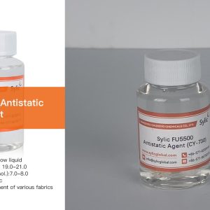 Sylic FU5500 Antistatic Agent  (CY-730)