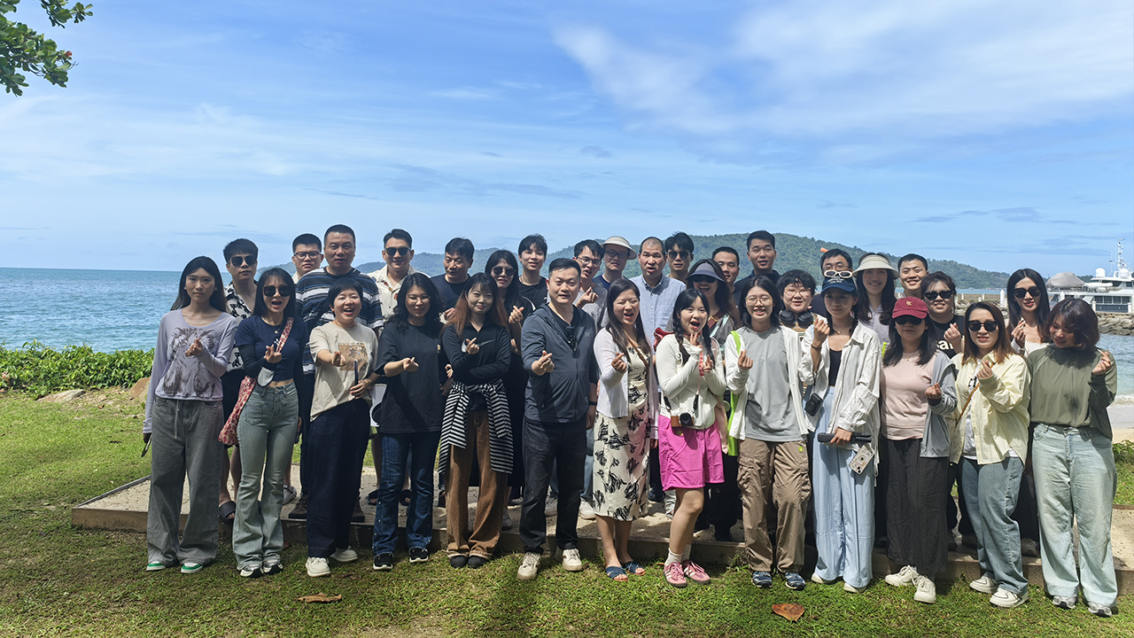 Hangzhou Tiankun Chem Co Ltd Team